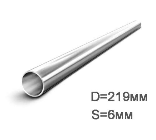 Купить Труба стальная ВГП 219х5 мм